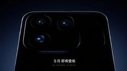 OPPO Find X10 Series Teased Ahead of Launch in September: Find X10 Pro Will Feature Three 200MP Cameras