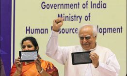 పాత ధరకే అప్‌డేటెడ్ ఆకాష్!!