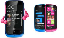 వరస హిట్లతో దూసుకుపోతుంది....!! వరస హిట్లతో దూసుకుపోతుంది....!!