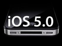 ఆపిల్ iOS5లో మాట్లాడితే టెక్ట్స్ రూపంలో వస్తుంది..