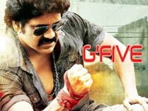 మాస్ కోసం ‘జీ-ఫైవ్’..? మాస్ కోసం ‘జీ-ఫైవ్’..?