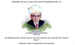 ఇంజినీర్స్ డే.. నవ శకానికి నాంది