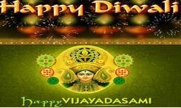 దసరా.. దీపావళి ధమాకా, ఒక ఫోన్ కొంటే మరొకటి ఉచితం దసరా.. దీపావళి ధమాకా, ఒక ఫోన్ కొంటే మరొకటి ఉచితం