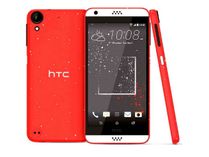 HTC కంటే మోటరోలానే బెస్ట్! HTC కంటే మోటరోలానే బెస్ట్!