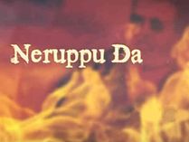 సోషల్ మీడియాకే షాక్ పుట్టిస్తున్న కబాలి