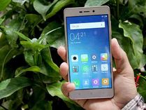 3జీబి ర్యామ్తో Redmi 3s Prime, రూ.6,999కే 3జీబి ర్యామ్తో Redmi 3s Prime, రూ.6,999కే