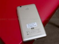 ఆఫ్లైన్ మార్కెట్లోనూ Redmi 3S ఫోన్ దొరకుతుంది ఆఫ్లైన్ మార్కెట్లోనూ Redmi 3S ఫోన్ దొరకుతుంది
