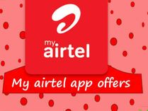 2జిబి ఫ్రీ క్లౌడ్ స్టోరేజ్తో Airtel మరో సంచలనం 2జిబి ఫ్రీ క్లౌడ్ స్టోరేజ్తో Airtel మరో సంచలనం