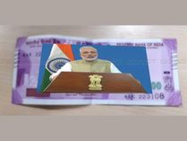 మోడీ యాప్..ఓ పెద్ద స్కాం నడుస్తోంది మోడీ యాప్..ఓ పెద్ద స్కాం నడుస్తోంది