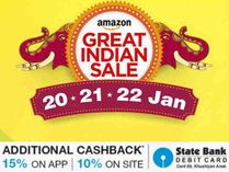 Amazon సేల్ మొదలైంది, ఆఫర్లు ఇవే Amazon సేల్ మొదలైంది, ఆఫర్లు ఇవే