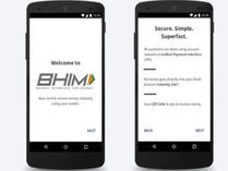 BHIM యాప్, అప్పుడే కోటి మంది డౌన్లోడ్ చేసుకున్నారు BHIM యాప్, అప్పుడే కోటి మంది డౌన్లోడ్ చేసుకున్నారు