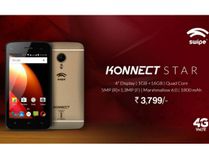 రూ.3,799కే 4G VoLTE ఫోన్, 16జీబి స్టోరేజ్ కూడా.. రూ.3,799కే 4G VoLTE ఫోన్, 16జీబి స్టోరేజ్ కూడా..