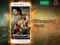 OPPO F3, దూసుకొస్తున్న మరో సంచలన ఫోన్