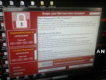 WannaCry వైరస్ను కంప్యూటర్ నుంచి తొలగించటం ఎలా..? WannaCry వైరస్ను కంప్యూటర్ నుంచి తొలగించటం ఎలా..?