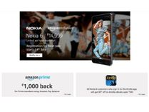 రూ.14,999కే Nokia 6, అమెజాన్ ఎక్స్‌క్లూజివ్? వాళ్లకు రూ.1000 తగ్గింపు