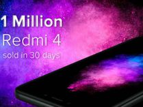 30 రోజుల్లో 10 లక్షల Redmi 4 యూనిట్లు సేల్ 30 రోజుల్లో 10 లక్షల Redmi 4 యూనిట్లు సేల్