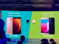 కొత్త ఫీచర్లతో సామ్‌సంగ్ ఫోన్‌లు Galaxy J7 Pro, Galaxy J7 Max