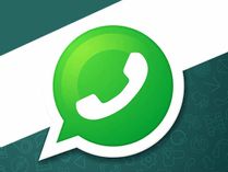 వాట్సాప్ ‘recall’ , కొత్త ఫీచర్ వచ్చేస్తోంది వాట్సాప్ ‘recall’ , కొత్త ఫీచర్ వచ్చేస్తోంది