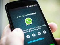 WhatsApp Payments మొదటి లుక్ ఇదే WhatsApp Payments మొదటి లుక్ ఇదే