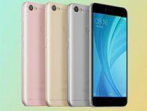 Redmi Note 5A వచ్చేసింది, సేల్ ఈ రోజు నుంచే