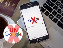 ఆండ్రాయిడ్ స్మార్ట్‌ఫోన్‌ను un-Google చేయటం ఎలా..?