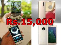 నచ్చే ఫీచర్లతో, మీరు మెచ్చిన మొబైల్స్ ( రూ. 15 వేల లోపు) నచ్చే ఫీచర్లతో, మీరు మెచ్చిన మొబైల్స్ ( రూ. 15 వేల లోపు)