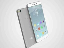 Redmi 5, 5 Plus లాంచ్ డేట్ షురూ ! Redmi 5, 5 Plus లాంచ్ డేట్ షురూ !