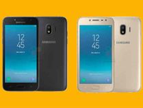 తక్కువ ధరతో Samsung Galaxy J2 ( 2018 )వచ్చేస్తోంది ! తక్కువ ధరతో Samsung Galaxy J2 ( 2018 )వచ్చేస్తోంది !
