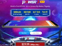 6జిబి ర్యామ్, 6080mAh బ్యాటరీ, ఫోన్ కేక బాసూ ! 6జిబి ర్యామ్, 6080mAh బ్యాటరీ, ఫోన్ కేక బాసూ !