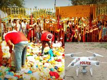 మేడారం సమ్మక్క సారలమ్మ జాతర, లేటెస్ట్ టెక్నాలజీతో ఖాకీల పహారా, పూర్తి వివరాలు !