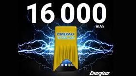 16000mAh బ్యాటరీతో సరికొత్త స్మార్ట్ఫోన్, ఫీచర్లు చూస్తే.. 16000mAh బ్యాటరీతో సరికొత్త స్మార్ట్ఫోన్, ఫీచర్లు చూస్తే..