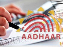 ఆధార్ బయోమెట్రిక్ డేటాను లాక్ చేయటం ఎలా..? ఆధార్ బయోమెట్రిక్ డేటాను లాక్ చేయటం ఎలా..?