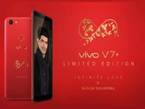 లవ్ గుర్తుతో పాటు ఆఫర్లతో Vivo V7 Plus, ప్రేమికులకు గిఫ్ట్గా.. లవ్ గుర్తుతో పాటు ఆఫర్లతో Vivo V7 Plus, ప్రేమికులకు గిఫ్ట్గా..