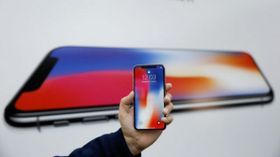 iPhone Xపై రూ. 20 వేల డిస్కౌంట్ ఎలా పొందాలంటే..? iPhone Xపై రూ. 20 వేల డిస్కౌంట్ ఎలా పొందాలంటే..?