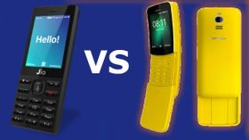 జియోఫోన్ని Nokia 8110 సవాల్ చేస్తుందా, ప్రత్యేకతమైన ఫీచర్లు ఏంటీ..? జియోఫోన్ని Nokia 8110 సవాల్ చేస్తుందా, ప్రత్యేకతమైన ఫీచర్లు ఏంటీ..?