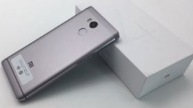 Redmi 5 రాకతో తగ్గిన Redmi 4 స్మార్ట్ఫోన్ ధర Redmi 5 రాకతో తగ్గిన Redmi 4 స్మార్ట్ఫోన్ ధర