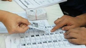 ఓటర్ లిస్టులో పేరును చెక్ చేసుకోవడం ఎలా ?