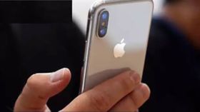 Apple IDని క్రియేట్ చేసుకోవటం ఎలా..? Apple IDని క్రియేట్ చేసుకోవటం ఎలా..?