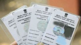 ఓటరు కార్డుకు అప్లయి చేయడం చాలా సింపుల్