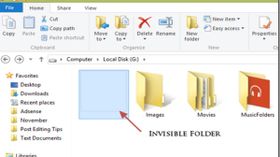 మీ పర్సనల్ Folders డెస్క్‌టాప్ నుంచే మాయమైపోవాలా..?