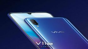 6జీబీ ర్యామ్ తో ఇండియా మార్కెట్లో లాంచ్ అయిన Vivo V11 Pro 6జీబీ ర్యామ్ తో ఇండియా మార్కెట్లో లాంచ్ అయిన Vivo V11 Pro