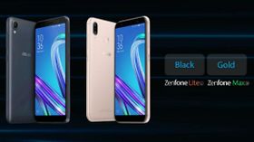 Asus కొత్త ఫోన్ల పై ఆఫర్లే ఆఫర్లు Asus కొత్త ఫోన్ల పై ఆఫర్లే ఆఫర్లు