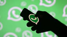Whatsapp Statusలలో యాడ్స్? వైరల్ అవుతోన్న లీక్!