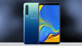 4 కెమెరాలతో శాంసంగ్ Galaxy A9 సంచలనం,ధర రూ.36,999 4 కెమెరాలతో శాంసంగ్ Galaxy A9 సంచలనం,ధర రూ.36,999