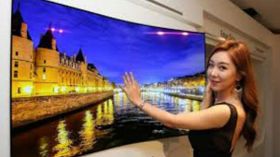 LG నుంచి మడత పెట్టుకునే టీవీ! LG నుంచి మడత పెట్టుకునే టీవీ!