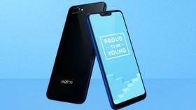 ఫ్లిప్‌కార్ట్‌లో ఎక్స్‌క్లూజివ్‌గా Realme C1 (2019)