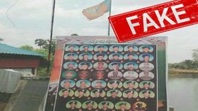 ఫేక్ ఫోటోలు,వీడియోలపై సీఆర్పీఎఫ్ యుద్దం, పద్దతి కాదంటూ హెచ్చరిక ఫేక్ ఫోటోలు,వీడియోలపై సీఆర్పీఎఫ్ యుద్దం, పద్దతి కాదంటూ హెచ్చరిక