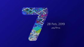 రెడ్‌మి నోట్ 7 ట్విట్టర్ ఛాలెంజ్, ఈ ప్రశ్నలకు జవాబులు ఇస్తే..