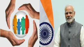 అకౌంట్లో రూ.12 లేకుంటే రూ. 2 లక్షల ఇన్సూరెన్స్ మిస్సవుతారు అకౌంట్లో రూ.12 లేకుంటే రూ. 2 లక్షల ఇన్సూరెన్స్ మిస్సవుతారు