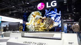 8K OLED TVని ప్రారంబించిన LG 8K OLED TVని ప్రారంబించిన LG